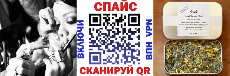 сколько стоит  darknet телеграм  БУТИРАТ бутандиол  Ясный 