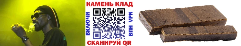 купить  сайты  KRAKEN ТОР  ГАШ гашик  Ясный 
