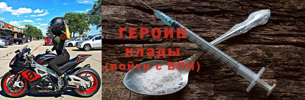 хмурый Арсеньев