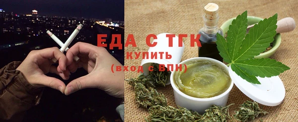 кокаин VHQ Армянск
