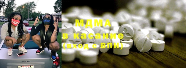 кокаин VHQ Армянск