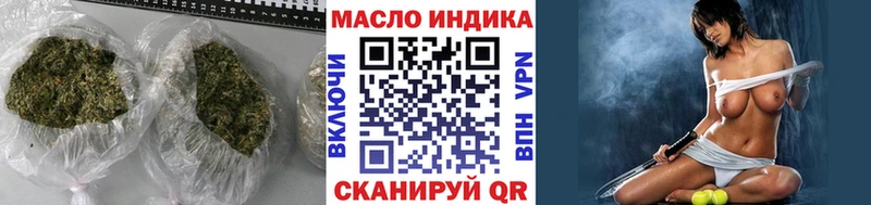 сколько стоит  кракен ССЫЛКА  ТГК концентрат  мориарти клад  Ясный 